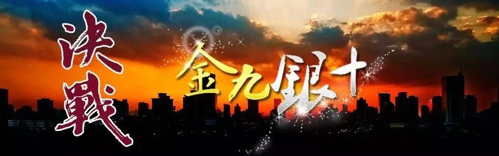 “金九銀十”將至，鋼市紛紛翹首以盼，會是轉(zhuǎn)折嗎？