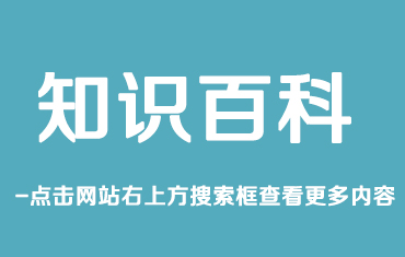 壓型鋼板和彩鋼板有什么區(qū)別？