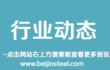 2019年1月1日起我國調(diào)整部分進出口關稅