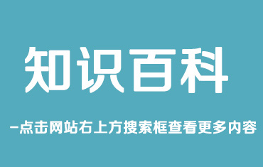 鍍鋁鋅鋼板應(yīng)用是哪些？